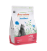 Imagen de Sterilised - Carne fresca 2kg