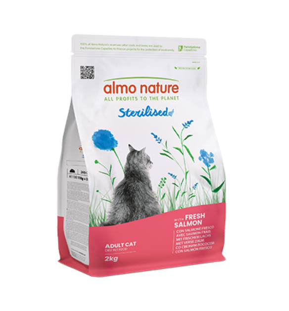 Imagen de Sterilised - Carne fresca 2kg
