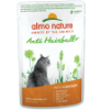 Imagen de Anti Hairball - Pollo 70g